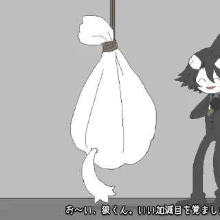 🗻 emoji shirogane by @okegomstickerss Telegram sticker 17 of 90