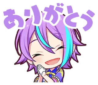 🫐 emoji Kamishiro Rui Telegram sticker 9 of 26