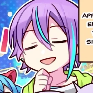 🌟 emoji Rui Kamishiro Telegram sticker 6 of 31
