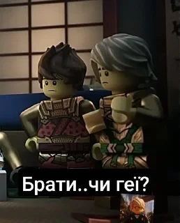 Sticker from Дзяга типу