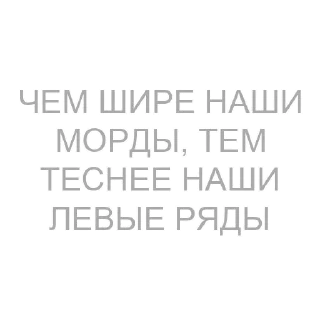 🔥 emoji Golden Quotes from "Marxists" Telegram sticker 11 of 114