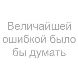 🤔 emoji Golden Quotes from "Marxists" Telegram sticker 22 of 114