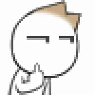 😐 emoji @Earth928B <- больше стиков Telegram sticker 4 of 45