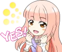 🤩 emoji TWICE "Candy Pop" :: @line_stickers Telegram sticker 14 of 40