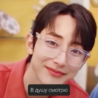 🦄 emoji Су Хек Telegram sticker 9 of 84