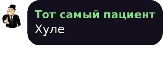 🤔 emoji ✅МАКСИМУС✅     -     @MaxMaxi0 Telegram sticker 21 of 55