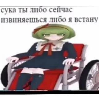 😄 emoji Мега пупсы Telegram sticker 18 of 60