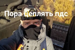 🚇 emoji Памяти Ewald и Koroviatina Telegram sticker 5 of 17
