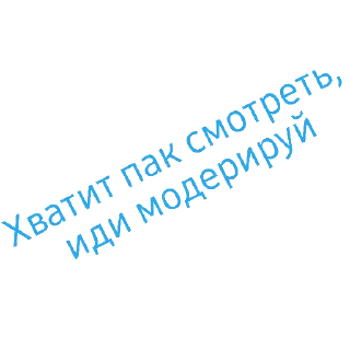Sticker from Стикеры Люси 2.0