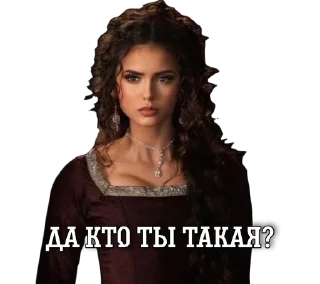 🌟 emoji Стикеры Мехмеда 2.0 Telegram sticker 18 of 120