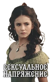 🌟 emoji Стикеры Мехмеда 2.0 Telegram sticker 3 of 120