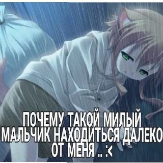 Sticker from Тянки