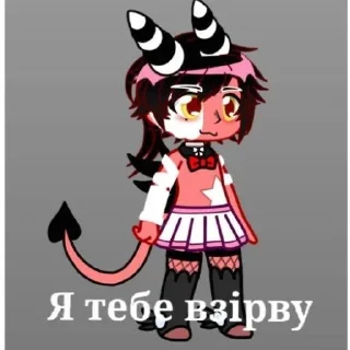 Sticker from Фембойчик