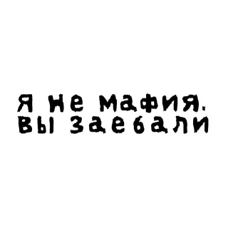😡 emoji Я гей 2-ой степени Telegram sticker 6 of 16
