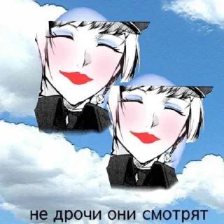🥵 emoji кот в сапогах рп Telegram sticker 5 of 114