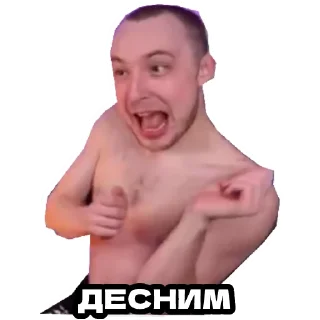 🕺 emoji MEETEN SHOW Telegram sticker 8 of 23