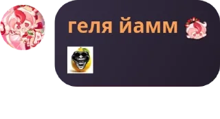 🤩 emoji https://t.me/addstickers/Abcfortisharun2_by_fStikB Telegram sticker 9 of 120
