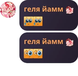 😥 emoji https://t.me/addstickers/Abcfortisharun2_by_fStikB Telegram sticker 13 of 120