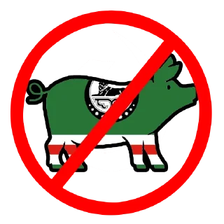 ☪️ emoji Aryan Jews Telegram sticker 12 of 52