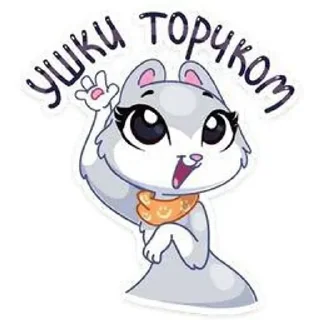 🚨 emoji XDLOLOLLOL Telegram sticker 17 of 51