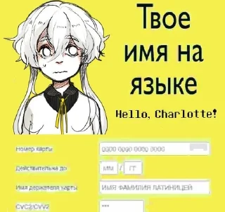 💸 emoji ритуся хуйни не скажет Telegram sticker 12 of 60