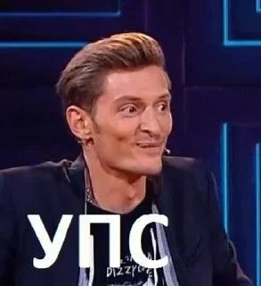 Sticker from Импровизация