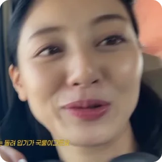 Sticker from ¡! Jihyo @yunk11o