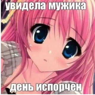 😭 emoji mat’ tvoya shluha Telegram sticker 21 of 30