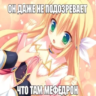 🫦 emoji mat’ tvoya shluha Telegram sticker 12 of 30