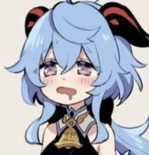 🌟 emoji ♡ Гань Юй ♡ Telegram sticker 11 of 29