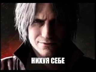 🌟 emoji мемасики богов Telegram sticker 9 of 58