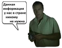 😞 emoji Сергей Дружко Telegram sticker 6 of 12