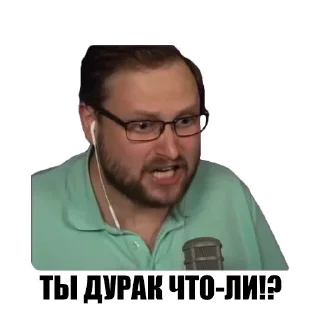 ❓ emoji Kuplinov Play @Kuplinov_Telegram Telegram sticker 8 of 87