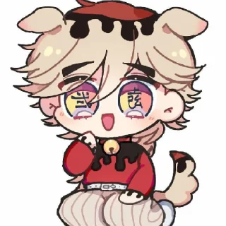 😄 emoji Доума Telegram sticker 2 of 36