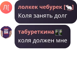 🫶 emoji что это Telegram sticker 9 of 51