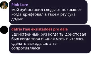 🤰 emoji @glmdr чат 2.0 Telegram sticker 12 of 86