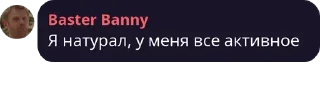✅ emoji @glmdr чат 2.0 Telegram sticker 5 of 86