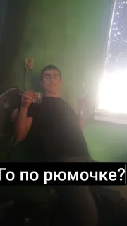 🍻 emoji Proshmandovki stickerpack Telegram sticker 21 of 34