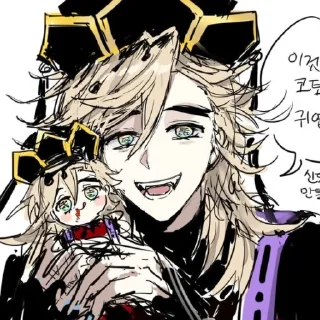 😀 emoji Доума Telegram sticker 22 of 30