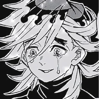 🥲 emoji Доума Telegram sticker 15 of 30