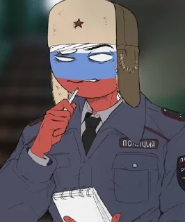 🤔 emoji Содружество Стран Telegram sticker 21 of 63
