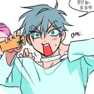 👄 emoji AlienStage  Йопуты Telegram sticker 14 of 115