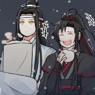 😄 emoji @kamelpack69 | ох.. Лань Чжань Telegram sticker 7 of 120
