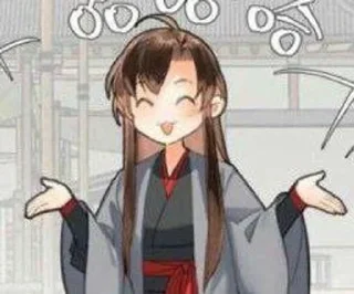 😀 emoji .... Telegram sticker 17 of 108