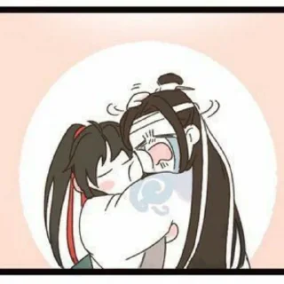 😭 emoji @kamelpack69 | ох.. Лань Чжань Telegram sticker 23 of 120