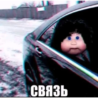 📞 emoji смешные картинки Telegram sticker 4 of 85