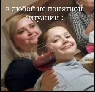 ☯️ emoji татарстан Telegram sticker 23 of 30