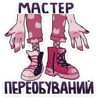 #️⃣ emoji Кортни | @Stick4Gram Telegram sticker 17 of 48
