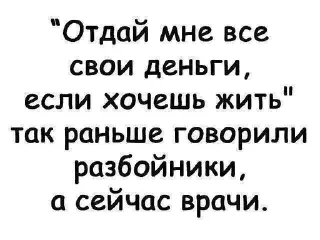🌟 emoji Какая то хуета Telegram sticker 24 of 40