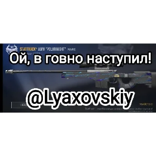 😰 emoji @Lyaxovskiy× Трудерский уголок Telegram sticker 20 of 22